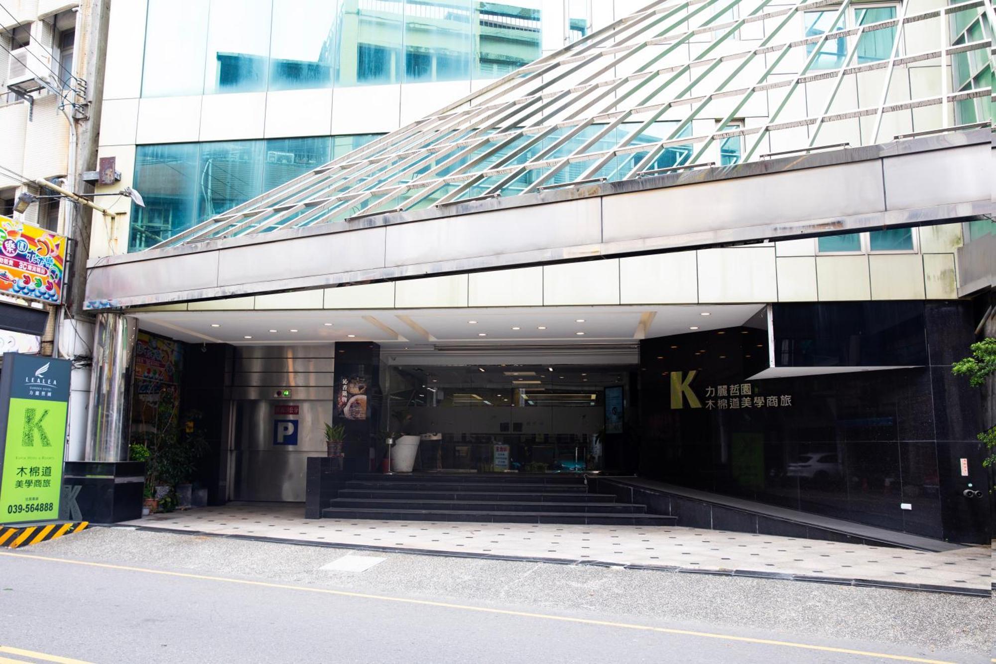 Kapok Hotel & Resorts Лодун Екстер'єр фото