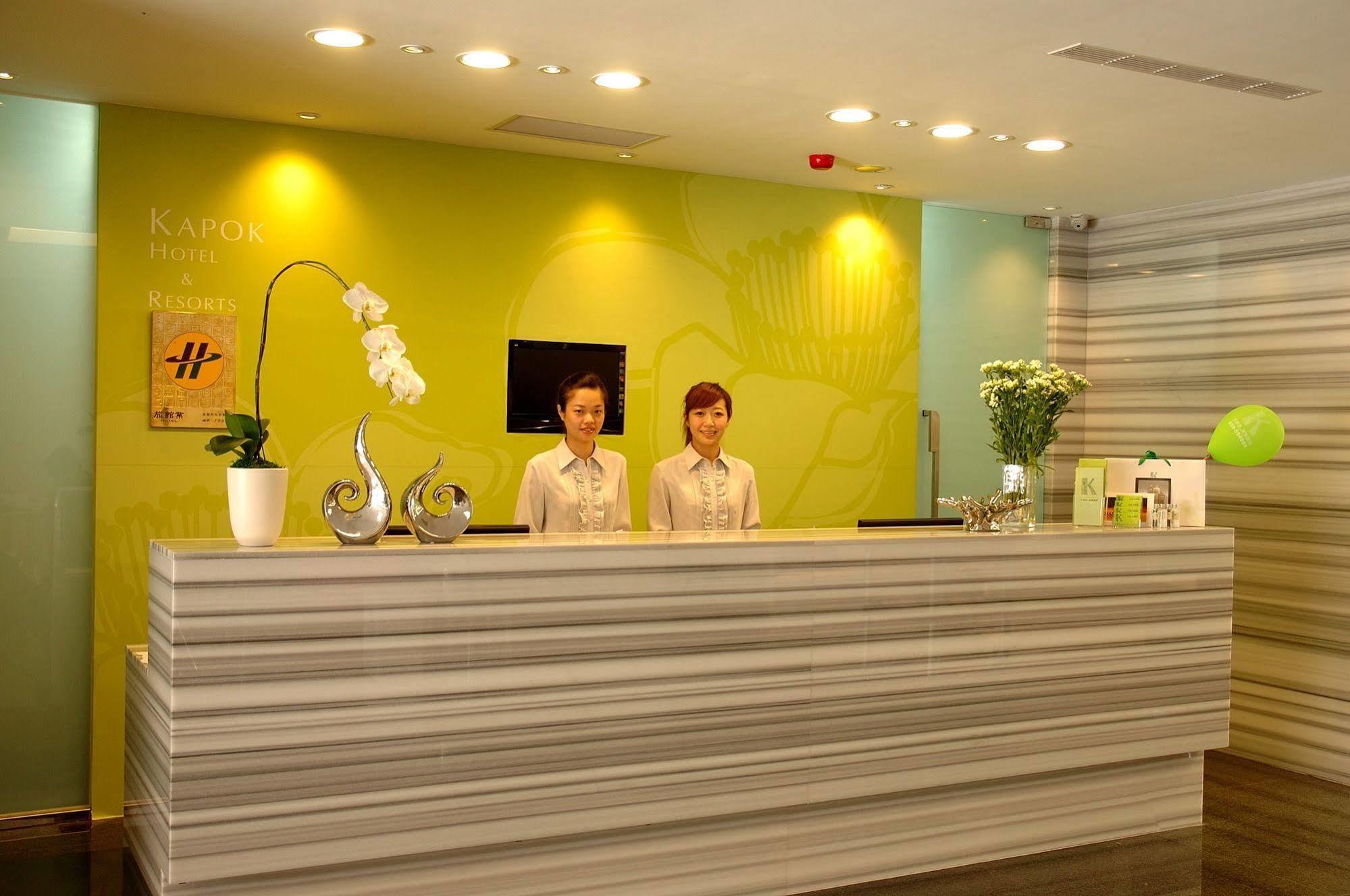 Kapok Hotel & Resorts Лодун Екстер'єр фото